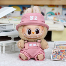 1 Set of Macaron-Style Trendy Overalls for 17cm/6.69inch Labubu Gen1/2/3 |Perfect for Party & Display |Clothes Only, Doll Not Included