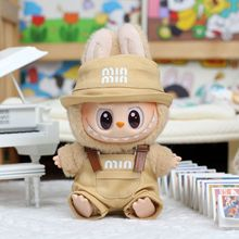 1 Set of Macaron-Style Trendy Overalls for 17cm/6.69inch Labubu Gen1/2/3 |Perfect for Party & Display |Clothes Only, Doll Not Included